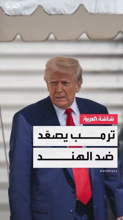              
 - نشر قبل 6 دقيقة