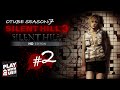 #2【ホラー】おついち弟者の SILENT HILL : HD EDITION【サイレントヒル3】