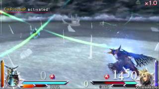 Dissidia Duodecim ExDeath vs. Cloud