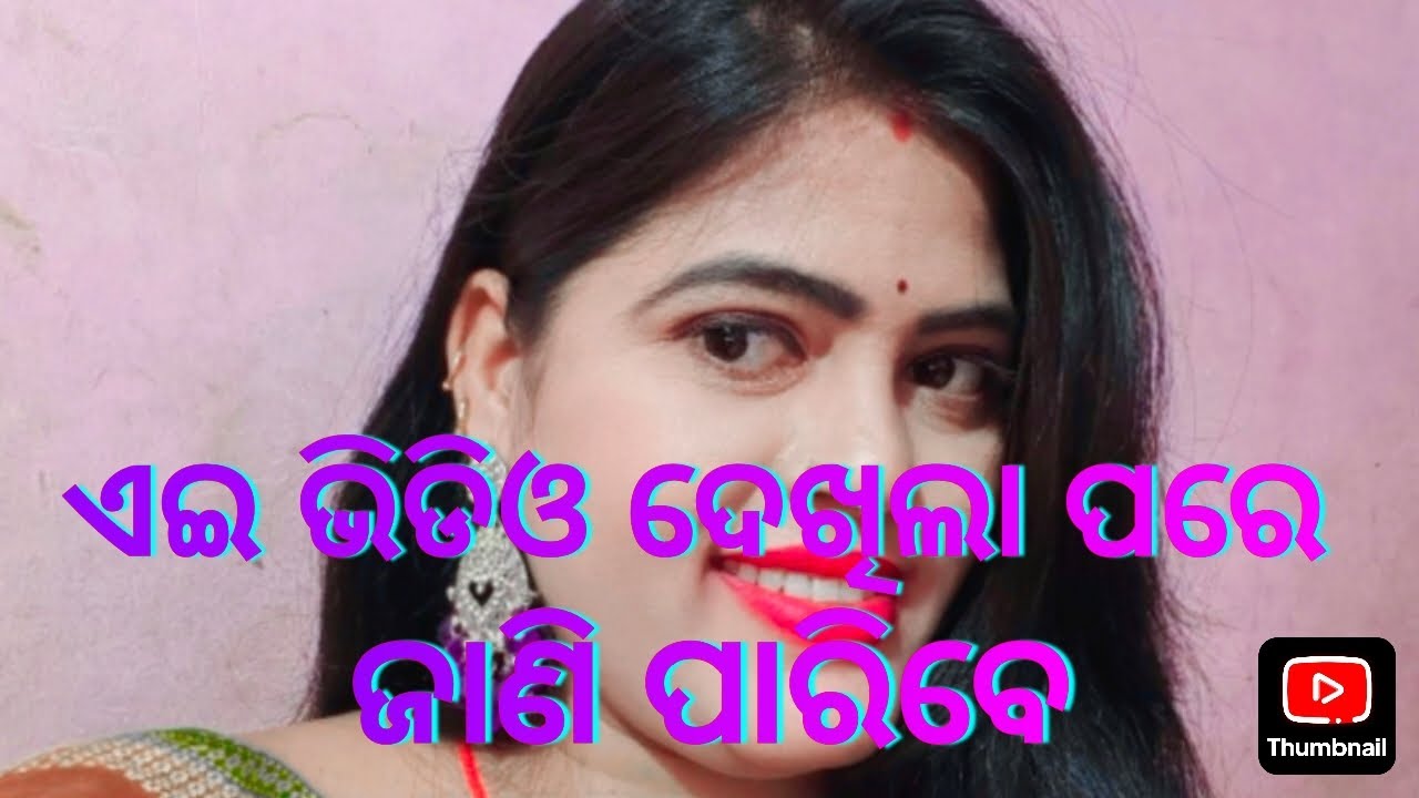 Q N A🤔.... Video || Vlog #viral #vlog 