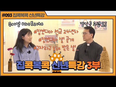 영상썸네일