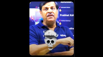 फीस 2 करोड़🙆🤯💀 !! #esaral #shorts #iitbombay #jee