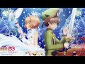 カードキャプターさくら クリアカード編 Rewind - Minori Suzuki