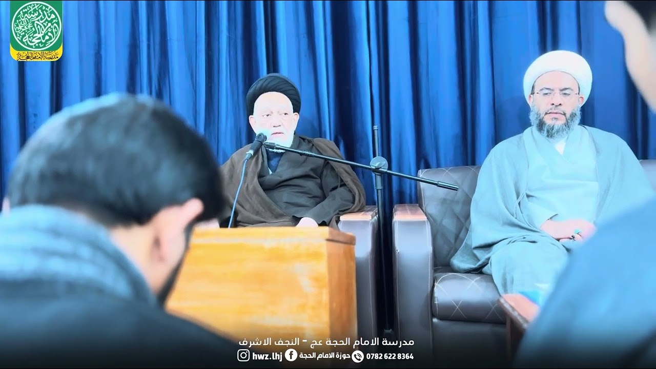 زيارة مدرسة الامام الحجة عج لسماحة آية الله السيد علي الاكبر الحائري للإطمئنان على صحته