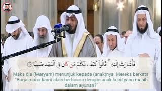 Surah Maryam Fulll | Ahmad Alnufais terjemahan bahasa Indonesia