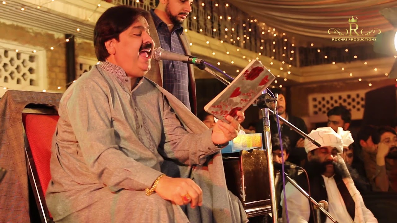 Golra Shareef Programe ( Ab Kay Saal Punam ) Shafaullah Khan Rokhri & Zeeshan khan ROkhri