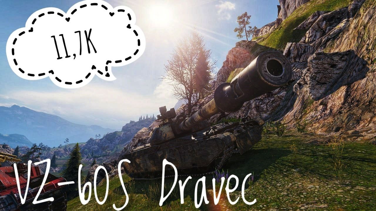 Vz 60S Dravec блайнды подпалы и невероятный рекорд!!!