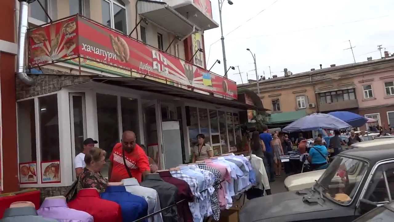 Walk in a market in Odessa, Ukraine Одесса, Украина YouTube