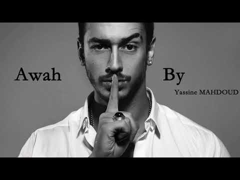 Saad Lamjarred  AWAH   سعد لمجرد   أواه