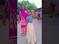 Show johnse hasiyakata hai mujhe se baat karti hai