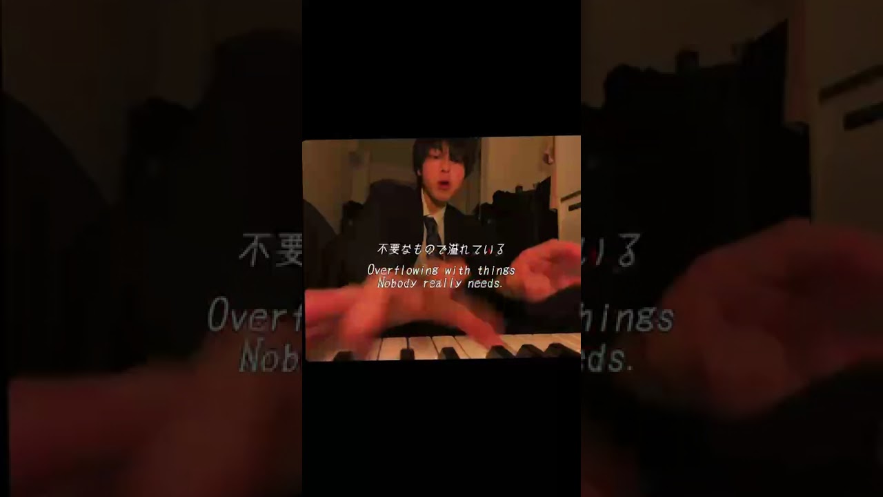 知らぬ貴方と、スーパーマーケットラブ❤︎