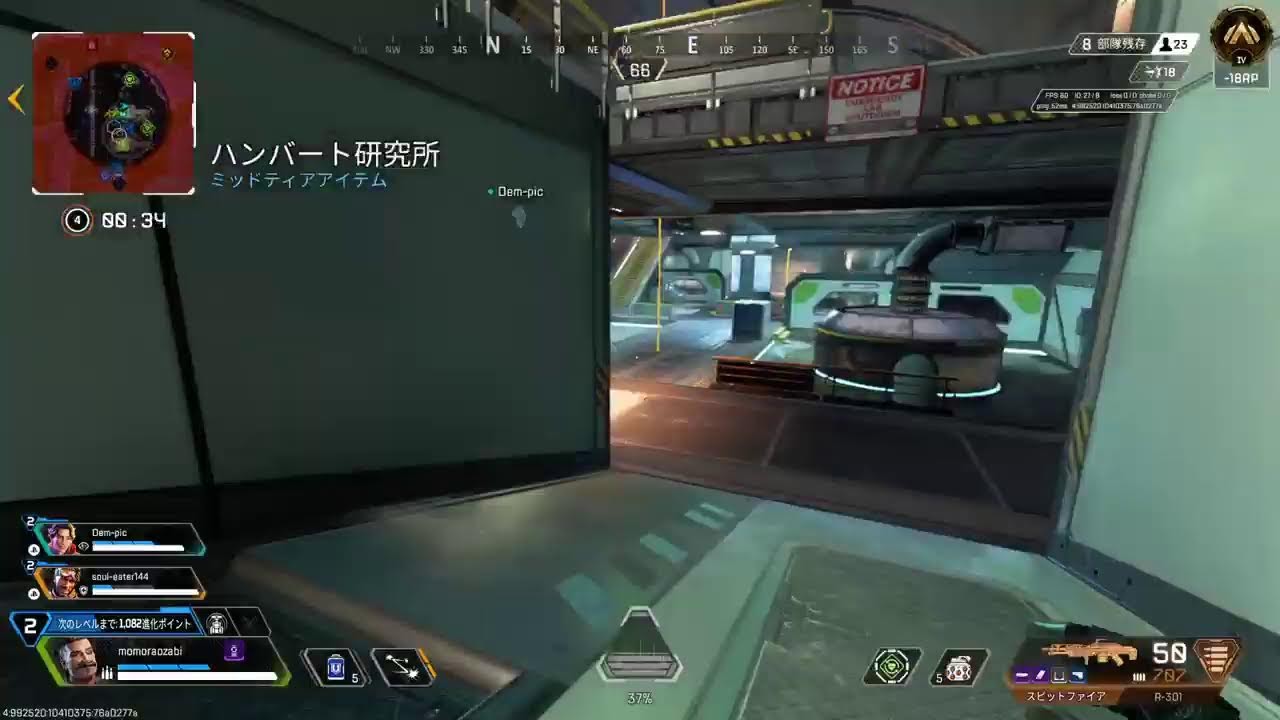 3歳息子と[APEX雑談] 鹿島学園 お疲れ様！