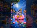 🌸 Kanhaiya Ki Madhur Bansuri | Baby Krishna Divine Darshan 🦚✨ #shorts