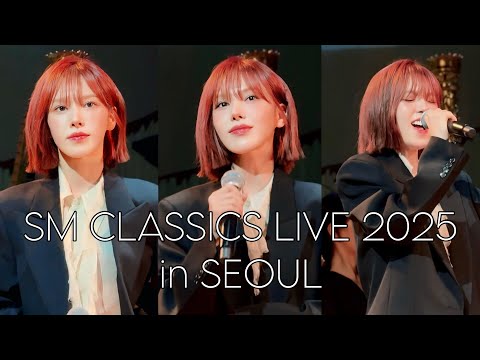 🥹소름주의💕 밤바다에서 감정 잡고 제대로 불러드림 l 웬디 - ‘그런일은’ 4K | #어디든가요