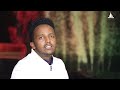 Hin Deebina Singer Amanuel Gadisa Hin Deebina Singer Amanuel Gadisa