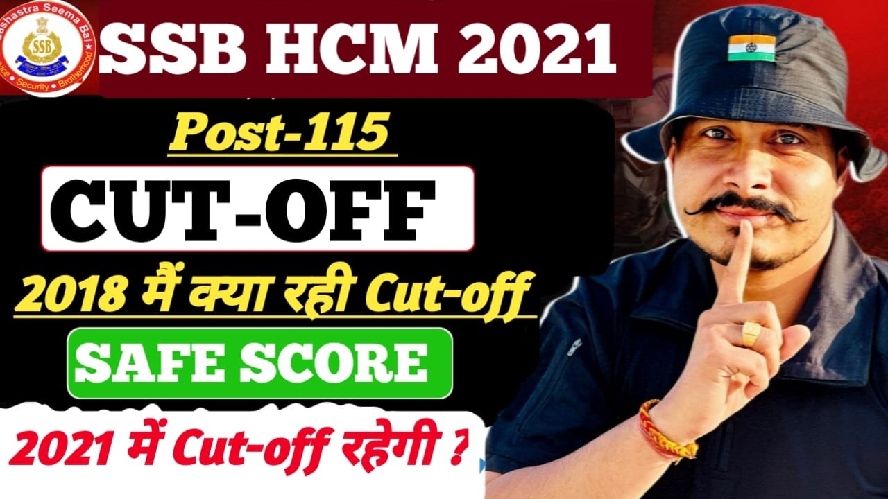 SSB HCM CUT-OFF 2021 ll SSB HCM 2021 EXAM PATTERN ll SSB HCM Previous year cut-off