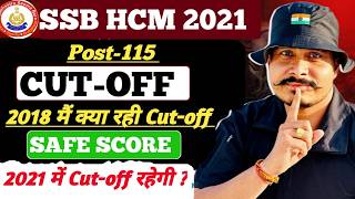 Ssb Hcm Cutoff 2021 Ll Ssb Hcm 2021 Exam Pattern Ll Ssb Hcm Previous Year Cutoff