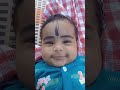 #my baby 🥰#cute baby #smile#girl baby #shorts#videos#trending#🥰