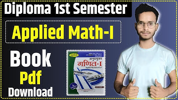 Applied Mathematics - 1 Book ||Polytechnic 1st Semester || HD print Book || Sarthak publication #gpl