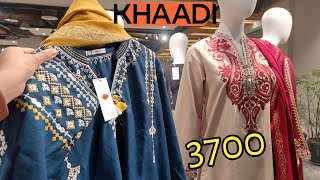 Khaadi New Winter Collection 2025 Khaadi Winter Collection Khaadi Rs 3700