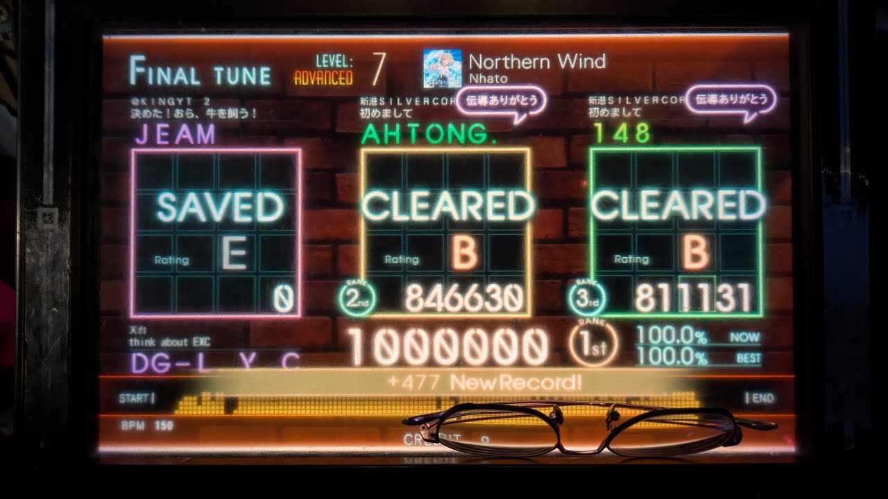[Jubeat btA.]Northern Wind(ADV)EXC