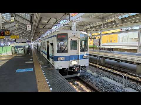 【「夜空ノムコウ」信号開通メロディー付き】東武鉄道 800型 805F 3両編成  ワンマン 伊勢崎 行  東武伊勢崎線 太田駅 (TI-18) 4番線を発車
