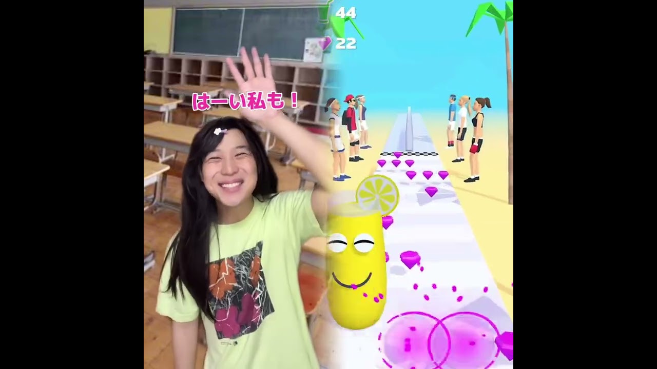 小学生あるある👦違いあるある🙅‍♂️🙅‍♀️ とかやってる！#あるある #おすすめ #面白い