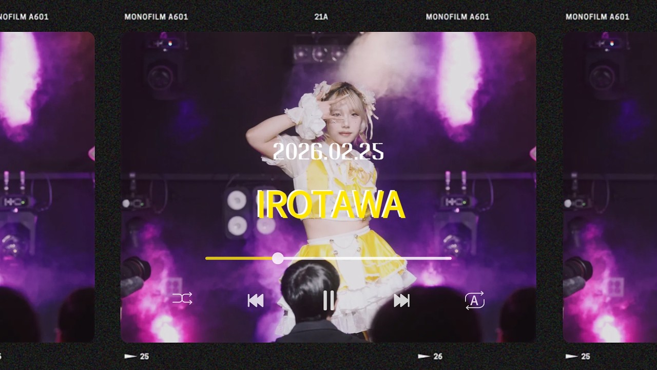 260225 코코이야 다섯번째 리리이베 - 狂躁シェイプシフター(MAD MEDiCiNE) 판도아쿠 이로타와 직캠