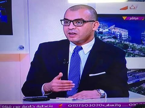 دكتور أحمد سعيد يناقش قانون الاستثمار الجديد 2017