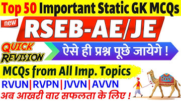 Top 50 Rajasthan Static GK MCQs for RVUNL AE JE Exam 2021 | All Important Topic General Knowledge