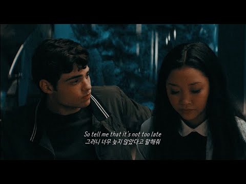 【팝송】 너 없이는 살고 싶지 않아, Blake Rose - Lost (한글가사/해석/lyrics)