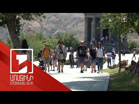 Video: Պե՞տք է ձիերն ունենան յոդացված աղ: