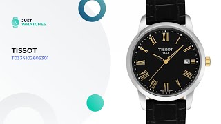 Slick Tissot T0334102605301 Watches for Men Features, Detailed Review in  360, Prices - YouTube