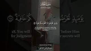 Surah Haqqah 1-37 | Abdulrahman Al Naji   Al Haqqah