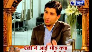 UP Ki Udaan: Ratul Puri Board of Directors of Hindustan Powerprojects Private Limited