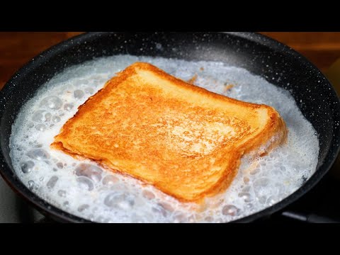 5 Minutes breakfast. Better than French toast. Super Moist and Tasty Toast Recipe