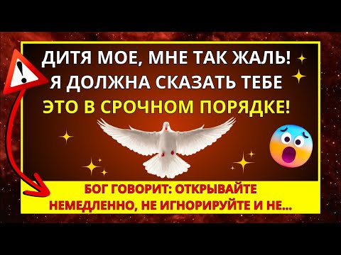 Video: Идеал бул максаттын үч образынын биримдиги