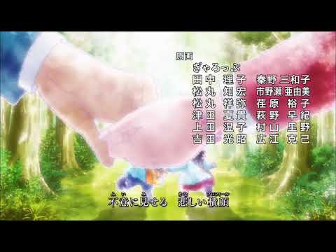 Download Kindaichi Case Files Opening 5 Justice Future Mystery Youtube HD Get Wallpaper Kindaichi Case Files Opening 5 Justice Future Mystery Youtube HD