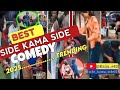 BEST VIDEO TRENDING ZA SIDE KAMA SIDE 2025 BEST VIDEO TRENDING ZA SIDE KAMA SIDE 2025