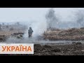 Донбасс под огнем. Российские боевики ударили из противотанковых ракетных комплексов