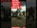 Indan army sad motivatinal viral shortnew ytshorts youtubeshorts upsc indian