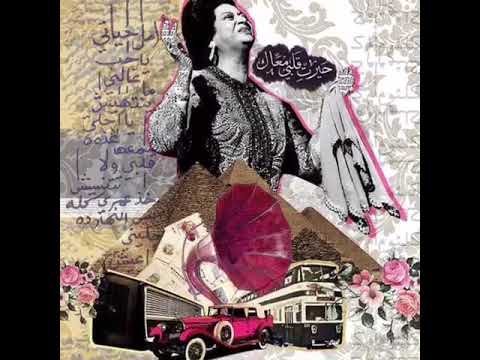     شيماء ودارت الايام