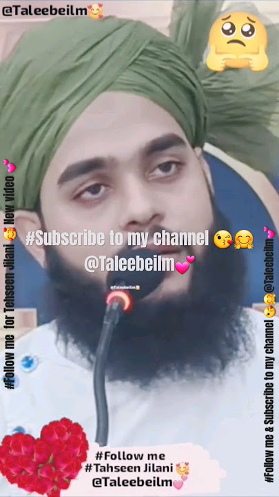 •°©🥹😘|•°#newlslamic💕 |•°©#Tehseen Jilani 🥰 video °•|°#Nikah Jante Ho Kia Hai video🥹💕 |•°@Taleebeilm🥰