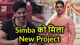 Bb 15 Wow Simba Nagpal Got New Project