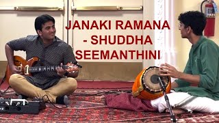 Janaki Ramana | Raga: Shuddha Seemanthini | Saint Tyagaraja