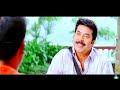 Swapnam Oru Chakku HD Blu ray song - Best Actor Mp3 Song