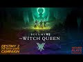 Destiny 2: The Witch Queen Campaign Mission 5 - The Mirror