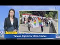 Health Orgs Promote Taiwan at WHA – May 18, 2026