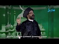 غاغة3 الحلقة السادسة مع الفنان محمد الأضرعي 