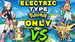 We Can only Catch RANDOM ELECTRIC Pokemon... Then We Fight! Pokemon Sword